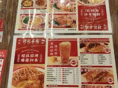 菜单-孖记茶档·热腾茶餐(江南西plus店)