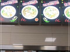 -舒记粉店(七星路店)