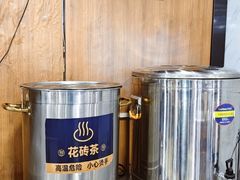 -邢老三肉丸糊辣汤·非遗美食(西安总店)