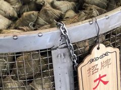 -赵记粽子(司前街店)