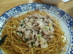 -裕兴记·三虾面(西北街总店)