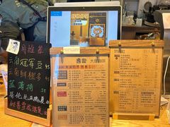 -唐咖精品咖啡(大理古城手冲店)