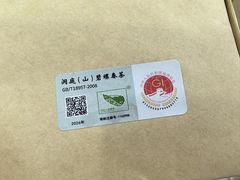 -张一元(世纪金源购物中心东区店)