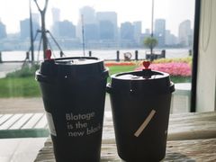 -BLATAGE COFFEE