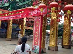 门面-松山湖梦幻百花洲