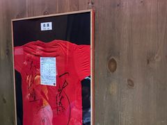 -一蘭拉面(尖沙咀店)