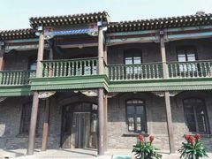 -张学良旧居陈列馆