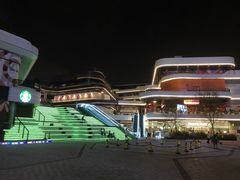 -% Arabica阿拉比卡咖啡(前滩太古里店)