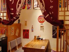 -王氏炉匠·烧鸟放题自助(三里屯店)