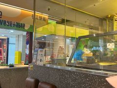 -乐凯撒披萨(正佳广场店)
