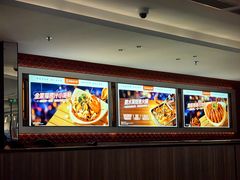 -海底捞火锅(杭州庆春路夜宵主题店)