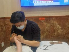 -长赢养生(平度店)