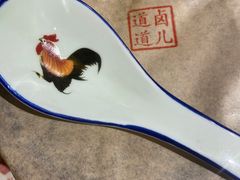 -卤儿道道(龙游路店)