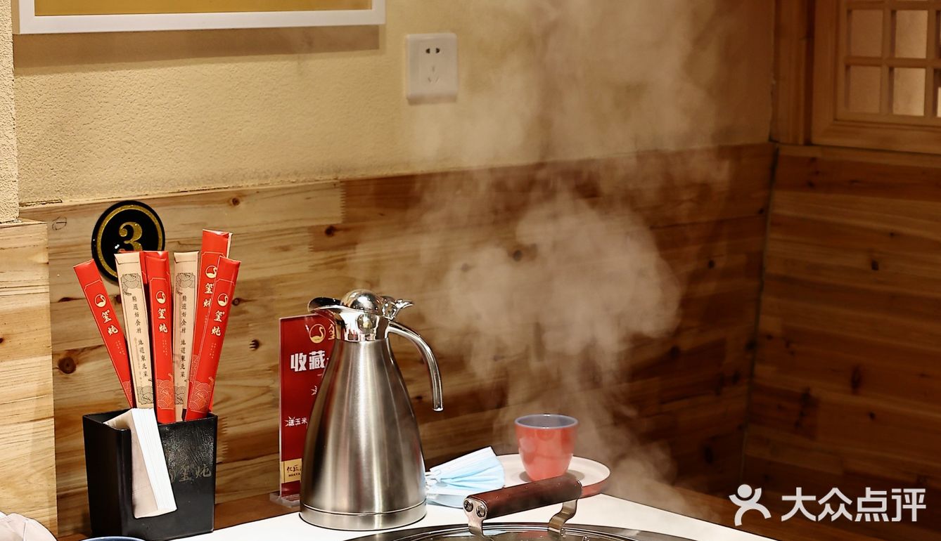 这家魔都铁锅炖我还想再来N次！