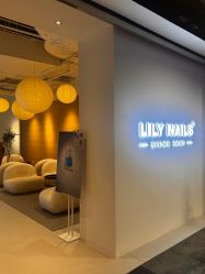 -LILY NAILS美甲美睫