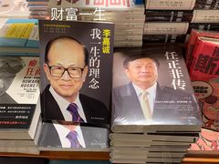 -西西弗书店&矢量咖啡(凯德晶萃广场店)