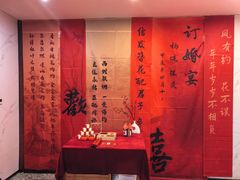 -醉霖生态餐厅(交大店)