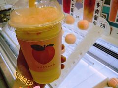-果呀呀(国金街店)