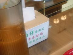 -鲁南仔·滕州炒鸡(经三路店)