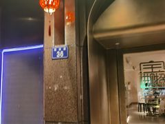 -菲乐餐厅(三十年经营·湖滨路店)