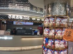 -泸州老窖景区