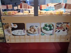 -王家沙点心店(万航渡路店)