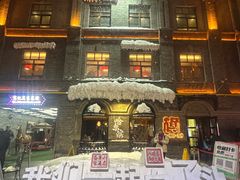 -中华巴洛克风情街