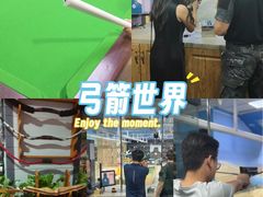 -都市枪神实弹射击俱乐部