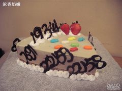 -DIY SWEET21(升平路店)