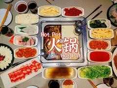 -海底捞火锅(莘松路店)