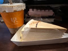 -La Repete(大宁久光店)