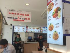 -武圣羊汤·西北面(安德路店)