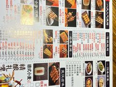 -不是烧烤·武汉大排档(大成路店)