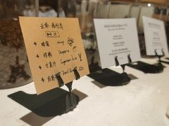 -Punchline Coffee&Roaster(同济大学店)