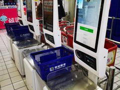 -世纪联华超市(外海店)