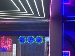 -关你鬼室大型密室逃脱(佛山创意园店)