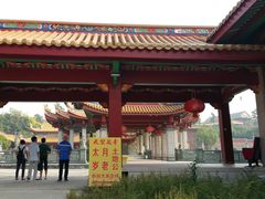 -天竺岩寺