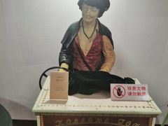 -旅顺留声机博物馆