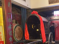-大张烙馍村(泉山店)