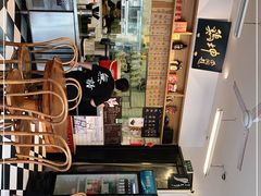 零售区-鸡坤茶室(三里屯店)