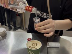 -泸州老窖景区