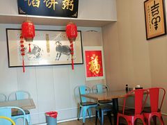 -馅饼粥·百年传承 since1926(中山路店)