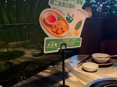 -大头椰·椰子鸡火锅(南宁万象城店)