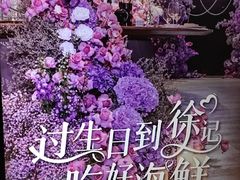 -徐记海鲜(陕西历史博物馆|明德门店)