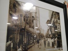 -新梅居(宁海东路店)