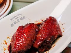 -兴华里茶记(禅城同济首店)