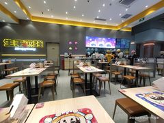 -小杨生煎(深圳岗厦北店)