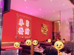 -龙记·香港茶餐厅(海上世界店)