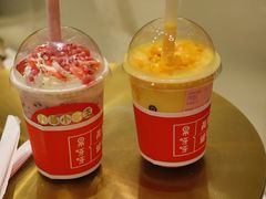 草莓小公主-果呀呀(吾悦广场店)