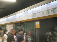 -呼家楼(地铁站)